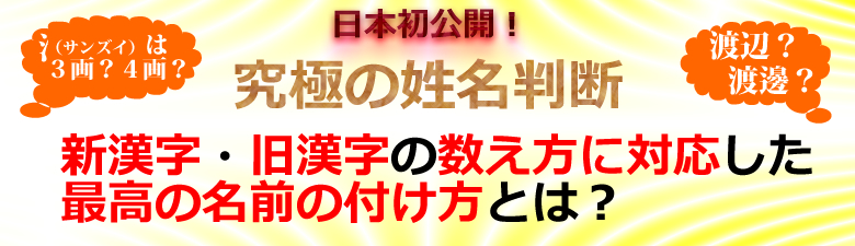 V(V)E()̐ɑΉō̖O̕t